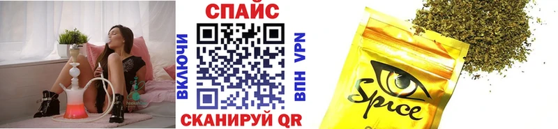 MEGA зеркало  Миллерово  БУТИРАТ оксана 