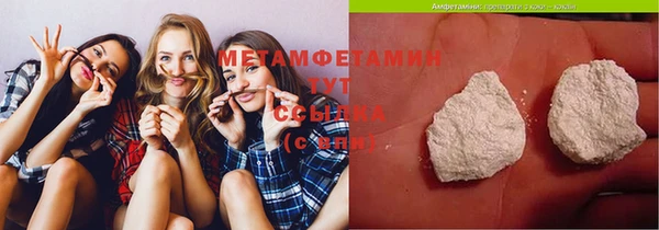скорость mdpv Богданович