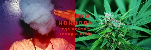 скорость mdpv Богданович