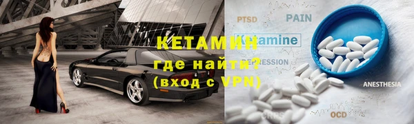 скорость mdpv Богданович