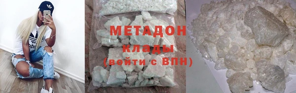 скорость mdpv Богданович
