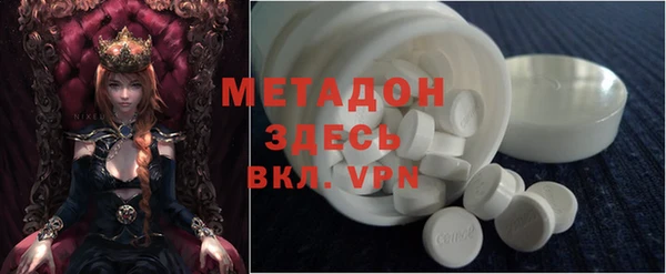 скорость mdpv Богданович
