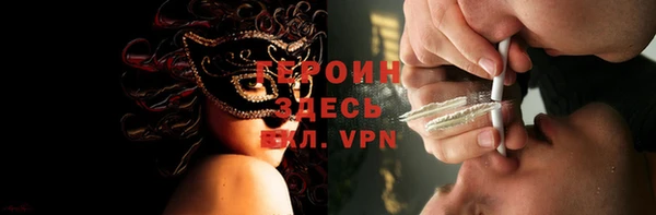 винт Богородицк