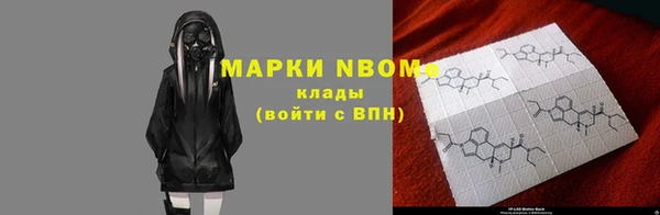 винт Богородицк