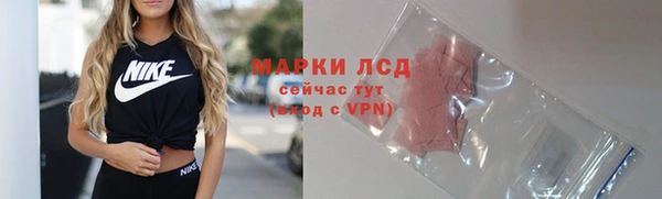 винт Богородицк