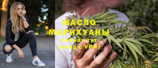 скорость mdpv Богданович