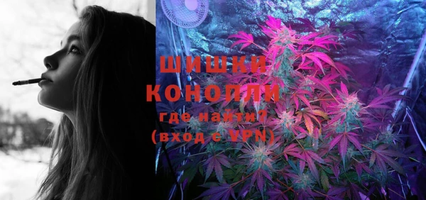 MDMA Premium VHQ Бугульма