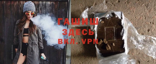 MESCALINE Вязники