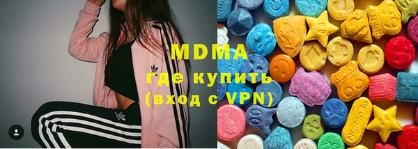 винт Богородицк