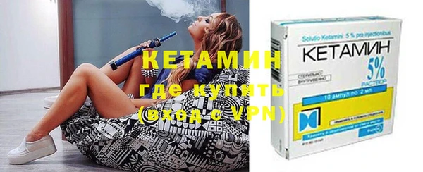 винт Богородицк
