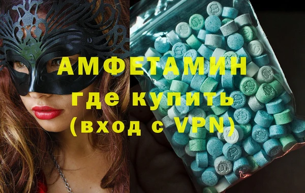 винт Богородицк