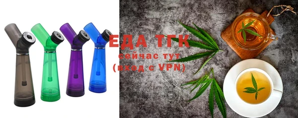 МДПВ Вяземский