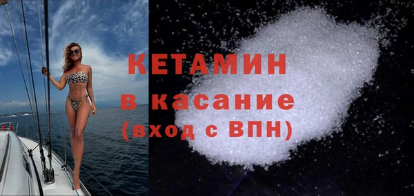 скорость mdpv Богданович