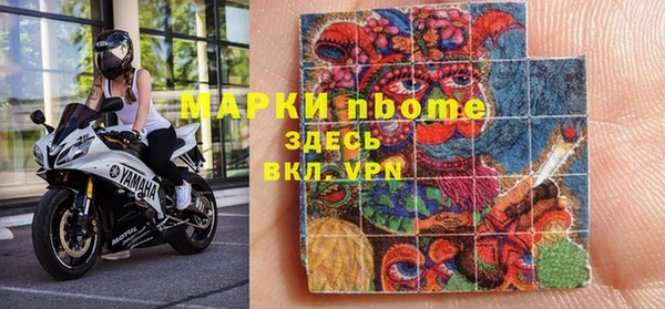 винт Богородицк