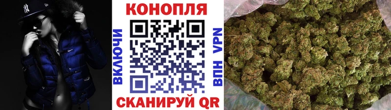 даркнет как зайти  продажа наркотиков  Миллерово  Канабис планчик 